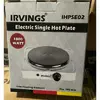 Плита електрична Irvings IHPSE02