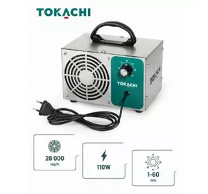 Генератор озону Tokachi OxyAir 28 000 мг/год