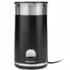 Кавомолка Silver Crest SKMS 150 A1 black Кавомолка Silver Crest SKMS 150 A1 black