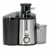 Соковитискач Mesko MS 4126b Соковитискач Mesko MS 4126b