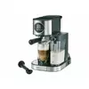 Кавоварка ріжкова Silver Crest SEMM 1470 A2 Кавоварка ріжкова Silver Crest SEMM 1470 A2