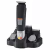 Тример Adler AD 2943 5 в 1 Тример Adler AD 2943 5 в 1