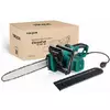Електропила Tokachi CLEANCUT MC SDS 40 NAR/PIL/01 Електропила Tokachi CLEANCUT MC SDS 40 NAR/PIL/01