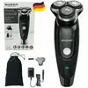 Електробритва Silver Crest SRR 3.7 C3 Електробритва Silver Crest SRR 3.7 C3