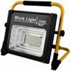 Прожектор акумуляторний Solar Light W745, 120 W, 12000 mAh, USB Прожектор акумуляторний Solar Light W745, 120 W, 12000 mAh, USB